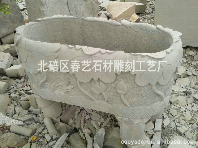高質量石水缸
