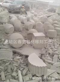 【貴州柱礎石】“造型，美觀大方”
