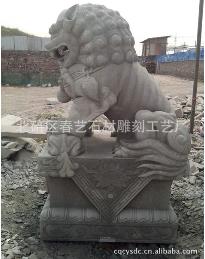 【石獅園林石雕】霸氣外漏 ！！