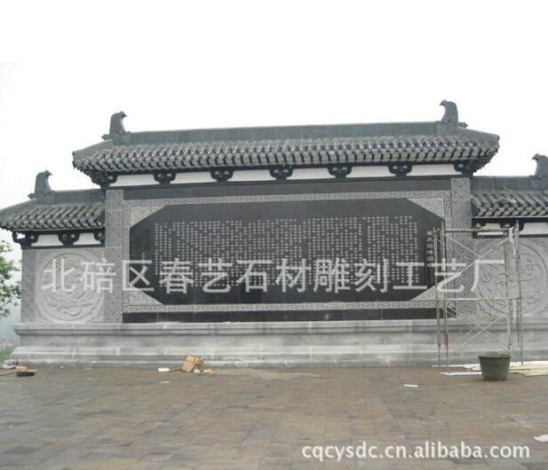 砂巖浮雕是什么，如何表現？
