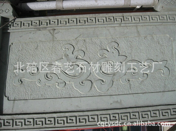 學(xué)校墻面歷史浮雕是什么？