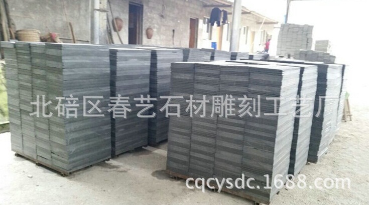 使用荔枝面青石板鋪庭院有什么優勢？