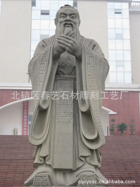 仿古石雕的藝術特點及文化意義