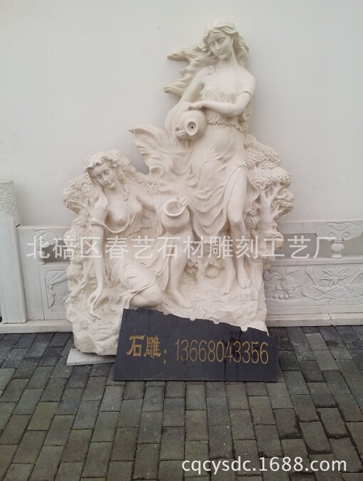 工藝品浮雕是什么，類型有哪些？